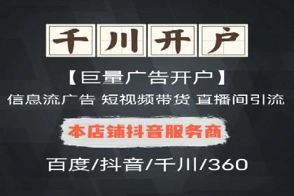 sem百度竞价策略在移动端的成功应用案例